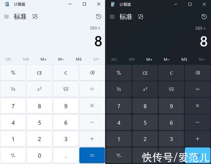 微软|不停打补丁的 Windows 11，悄悄把这些 App 都换了样