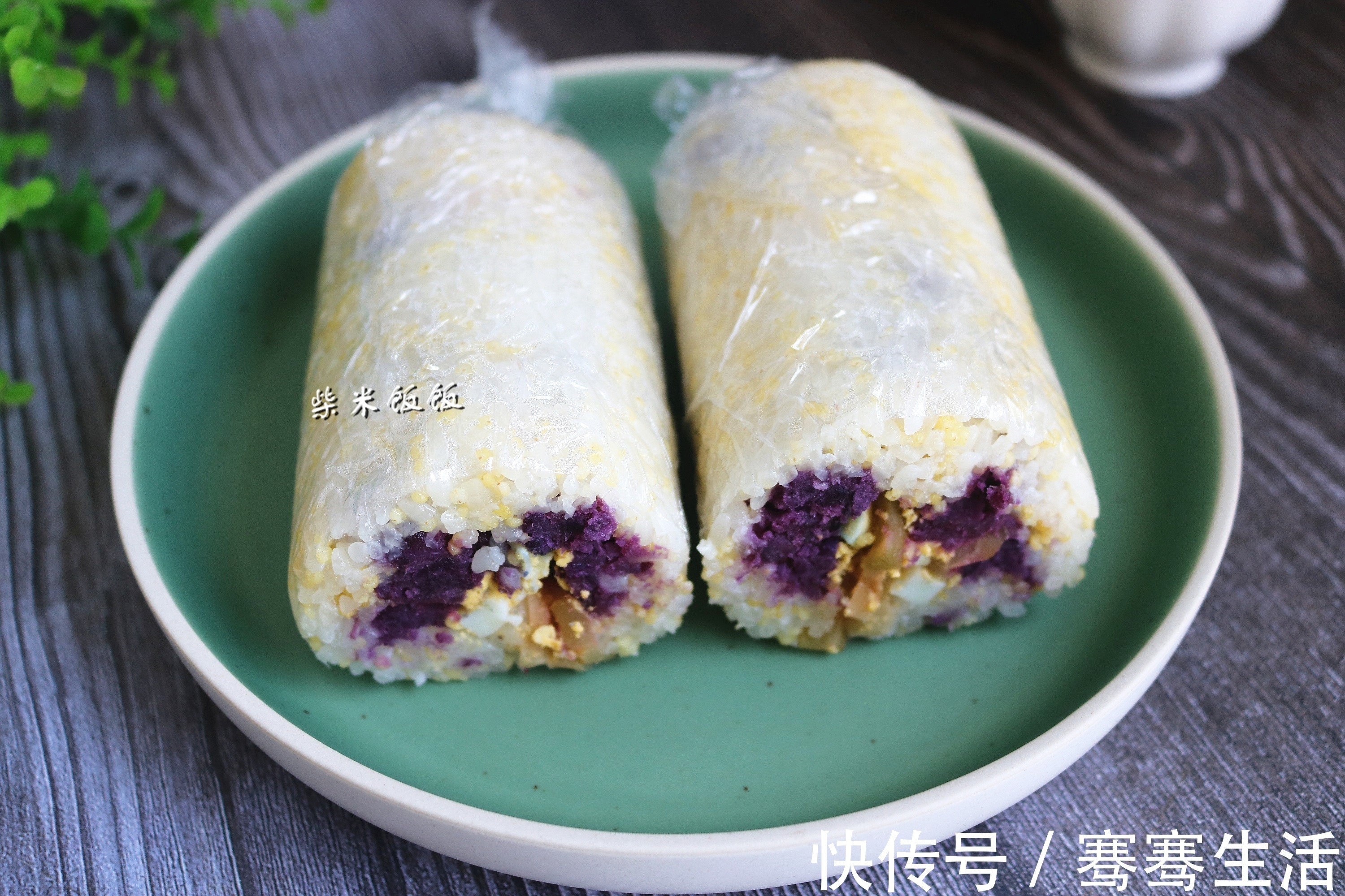 榨菜|晚上睡前蒸一锅，起床早餐就有了！咸甜软糯，好吃又省事