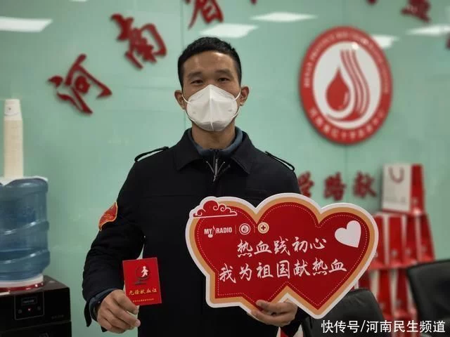 热血王者激活码领取（热血传说激活码领取）