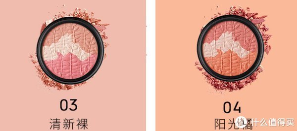 珍珠霜|一份低调好用国货清单,猪猪女孩请收好