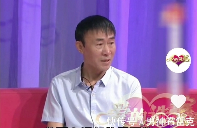 擇偶標準|64歲男相親,三個擇偶要求瞬間激起女嘉賓怒懟:你在料理后事呢!