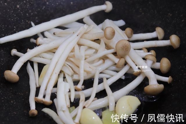 清洗干净|秋天不喝这道汤太可惜,补水去秋燥,还能美容养颜、提高免疫力