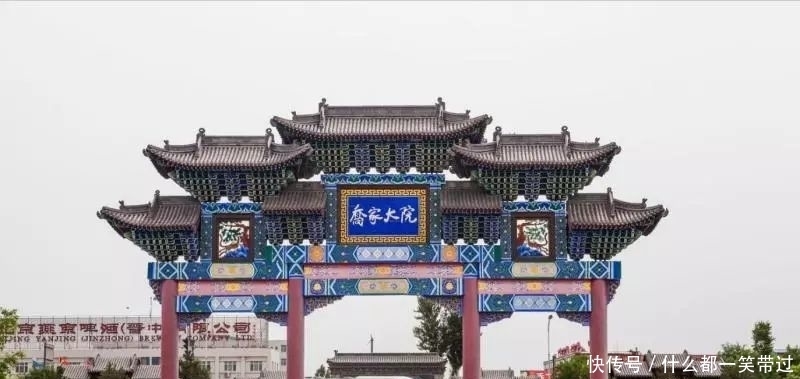 乔家大院|山西乔家大院:兴商重信义 治家“六不准”