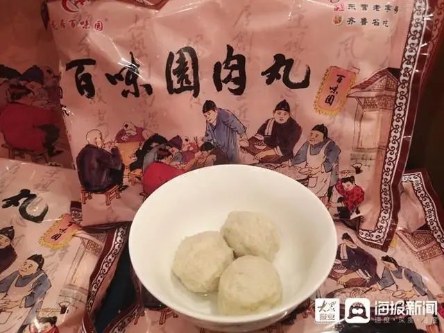 龙居丸子|省级非物质文化遗产龙居丸子制作技艺传承基地在东营区龙居镇揭牌