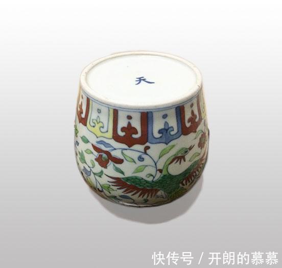 瑰宝|虎拍艺术网 瓷器瑰宝-清早期天字罐