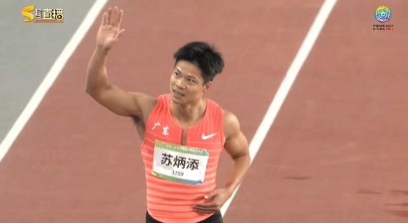 兵马俑|9秒95！苏炳添夺冠燃爆全场！赛后发布会：想看兵马俑！