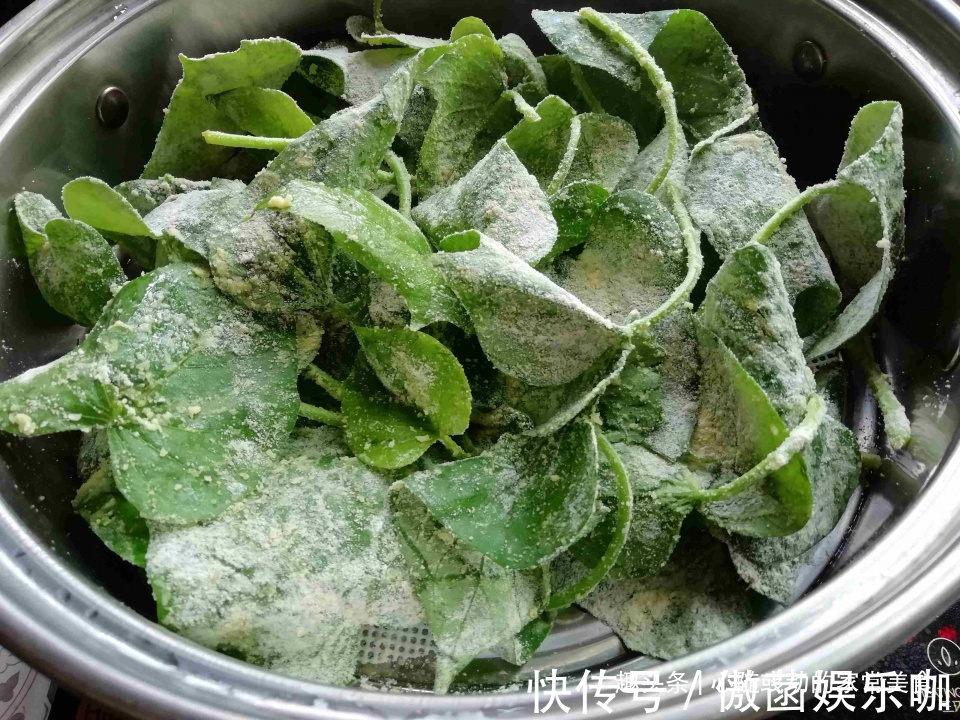 十三香|这菜碰运气才能买到，1元一大把，上锅蒸一蒸，比肉还香！