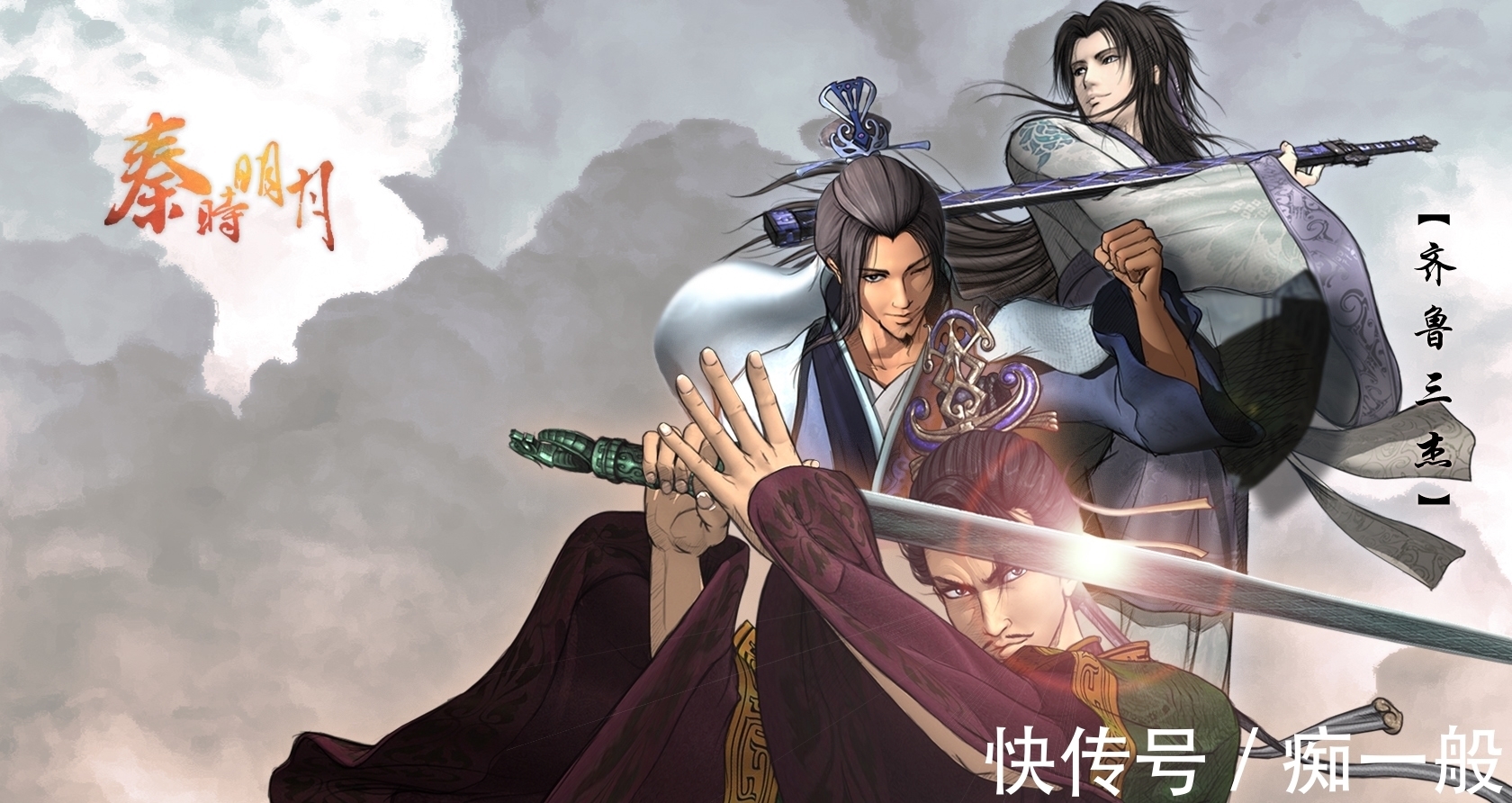 为美好世界献上祝福|腾讯斥巨资收购角川股份?这给日漫带来的是帮助还是毁灭