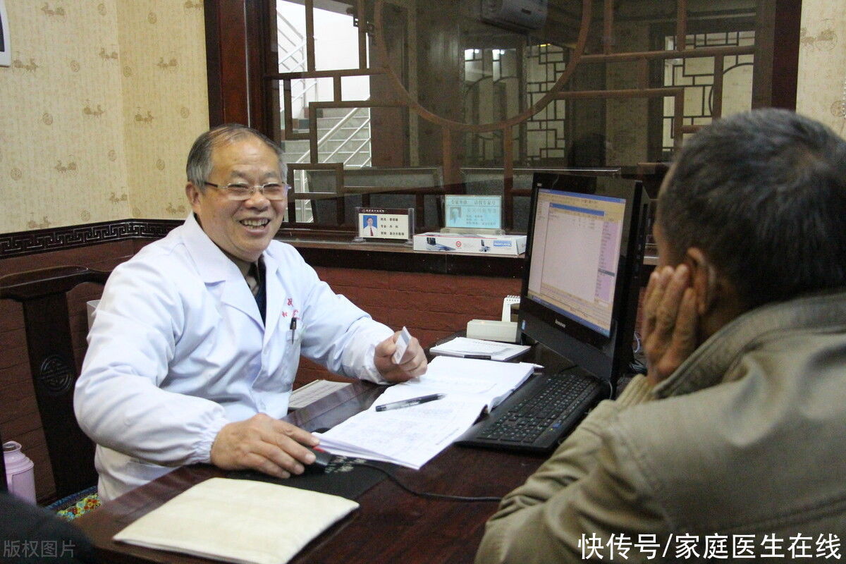 孩子又双叒尿裤子了？警惕小儿尿频，老中医建议家长这么做|中医在身边 | 裤子