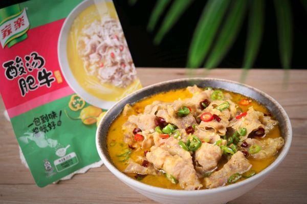 娃娃菜|厨房小白也能0失败｜15分钟就能做成的酸汤肥牛