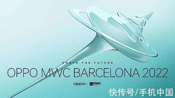 华为|MWC 2022前瞻：手机厂商回归 华为、荣耀携新品亮相