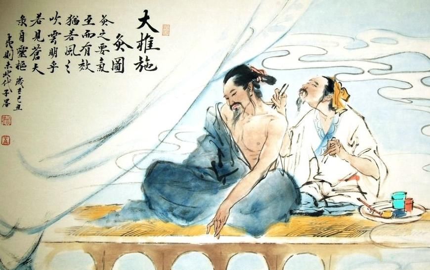  初病|初病在经，久病久痛在络，你的全身经络都打通了吗？试下就知道！