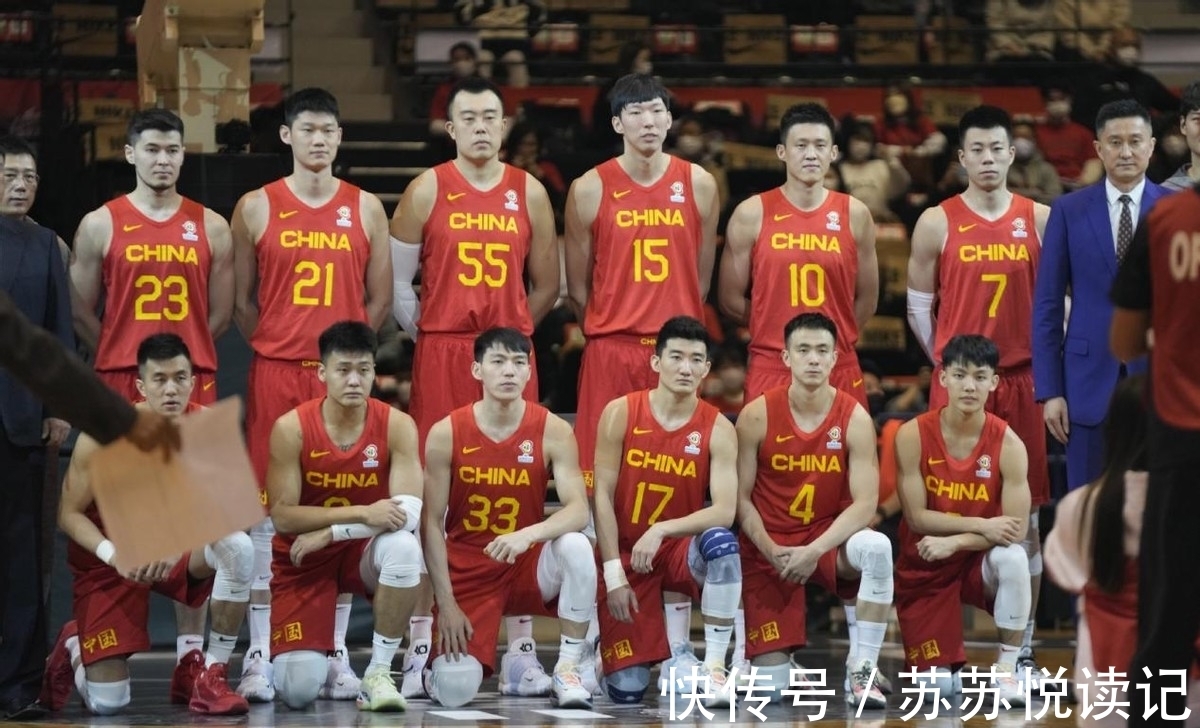 杜鋒|再見(jiàn)日本！亞洲杯抽簽分檔出爐，中國(guó)男籃第1，日韓菲第2檔