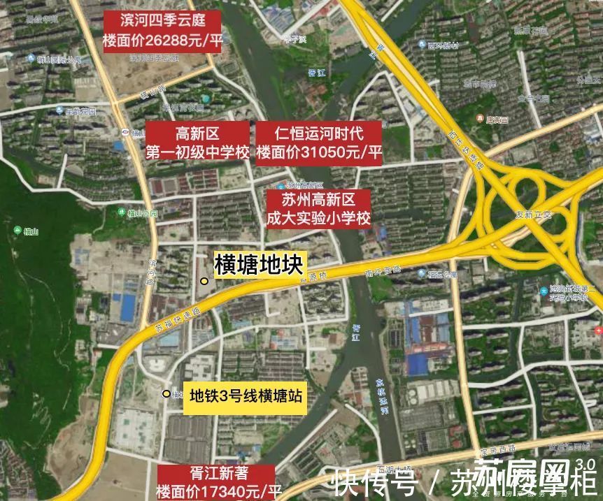 出让|苏州第二次集中供地!23宗地!起拍总金额313.18亿!