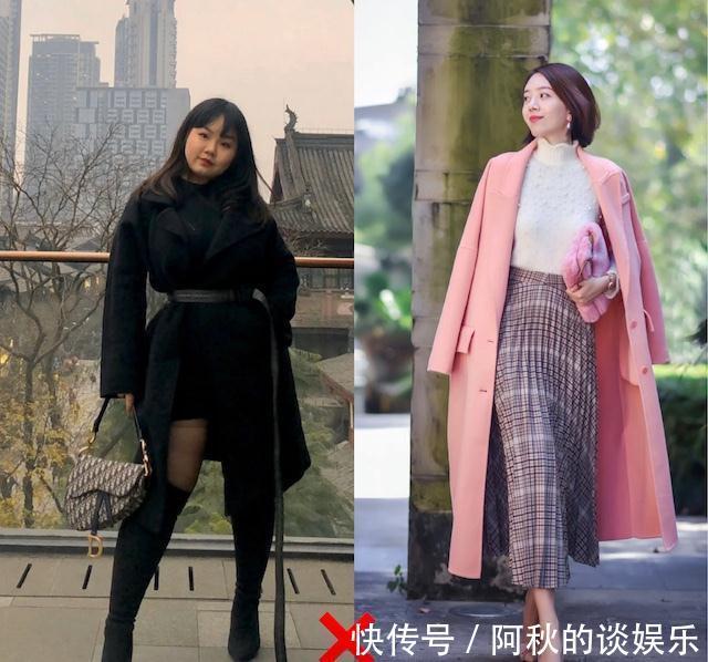 小仙女 今年建议你穿“大衣+呢子裙”,提气质又显高级,轻松打造秋冬美