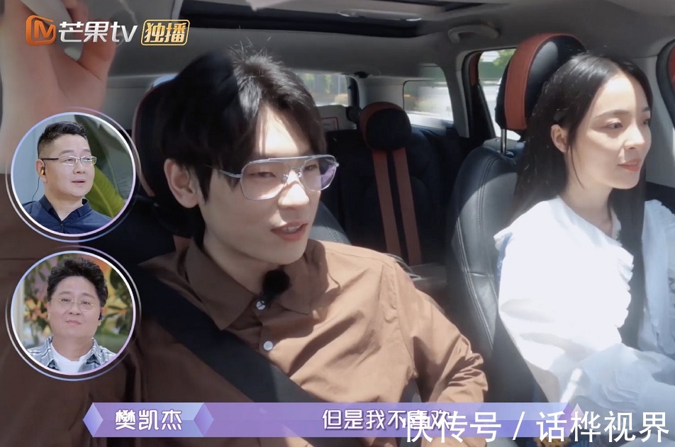 郑成华|《女儿们的恋爱》的分手魔咒，这次会不会发生在她身上？