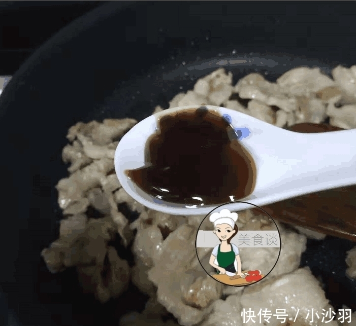 体格|这菜60一斤, 贵点也要买, 鲜嫩清香, 孩子爱吃体格棒, 有条件多吃