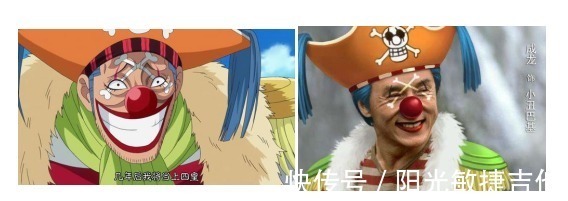 真的|如果海贼王拍真人版,邀请这些人扮演,票房肯定大卖