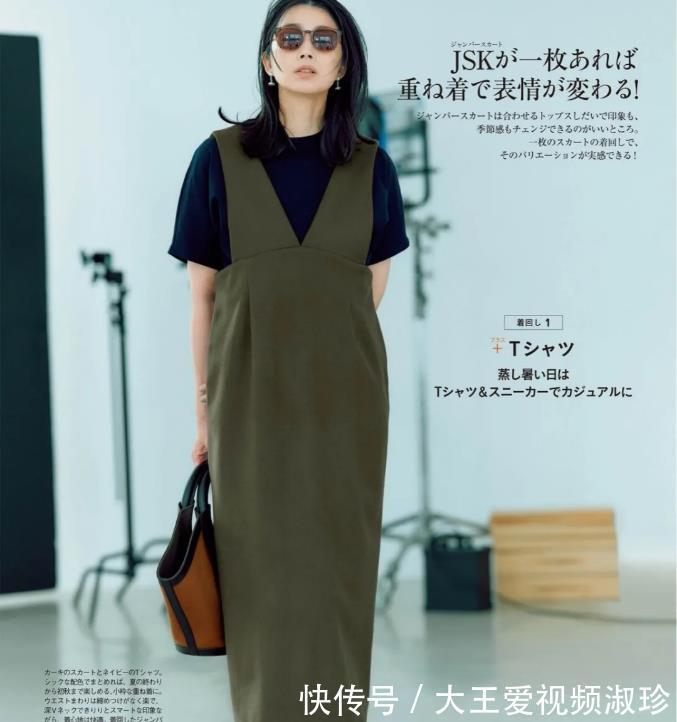 仪式感|在平凡的日子里认真穿搭，赋予生活以仪式