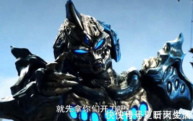 星球|奥特曼7个黑暗皇帝奥特之父只承认两个,另外五个都是谁