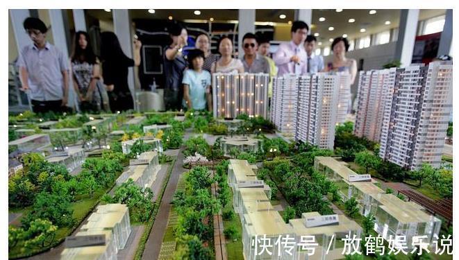 楼间距|买房牢记9字真言:买中,买边,买三,不买二,很实用的建议