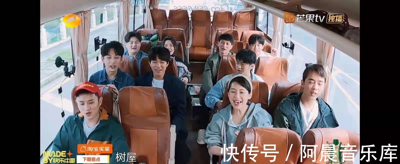 这就是人脉!何炅邀请10个人免费参加综艺,至少为黄磊省了100万