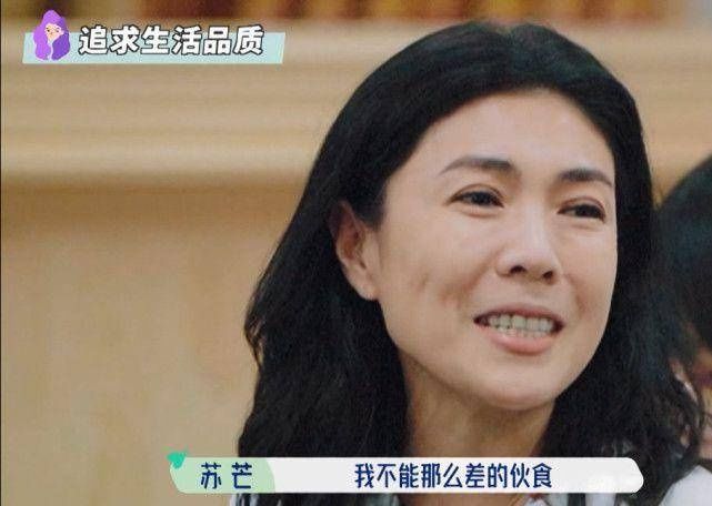 孟子义|被问“搞对象”、“代表作”，15位明星尴尬社死场面咋破？