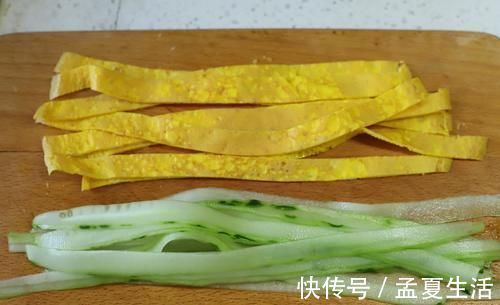 朋友|1个人的早餐,晒圈朋友纷纷点赞:有这样的早餐,谁还赖床啊