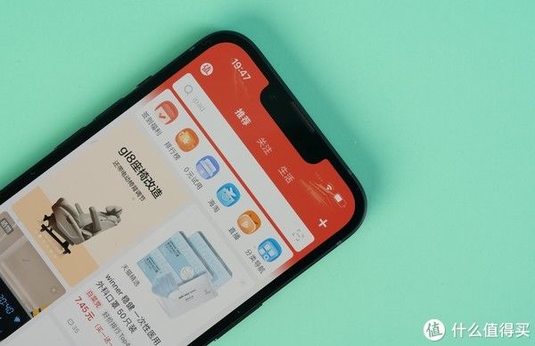 iphone|为何我把众测iPhone13送给妹纸了？谈谈我如何定位iPhone13的（妹纸出镜啦~）