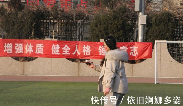 志愿|倒计时30天,80名志愿者荣耀集结,共迎冬奥!