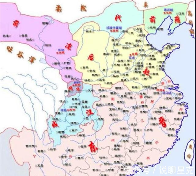 五胡十六国中最耀眼的姓氏,鲜卑慕容氏,到底有何过人之处?