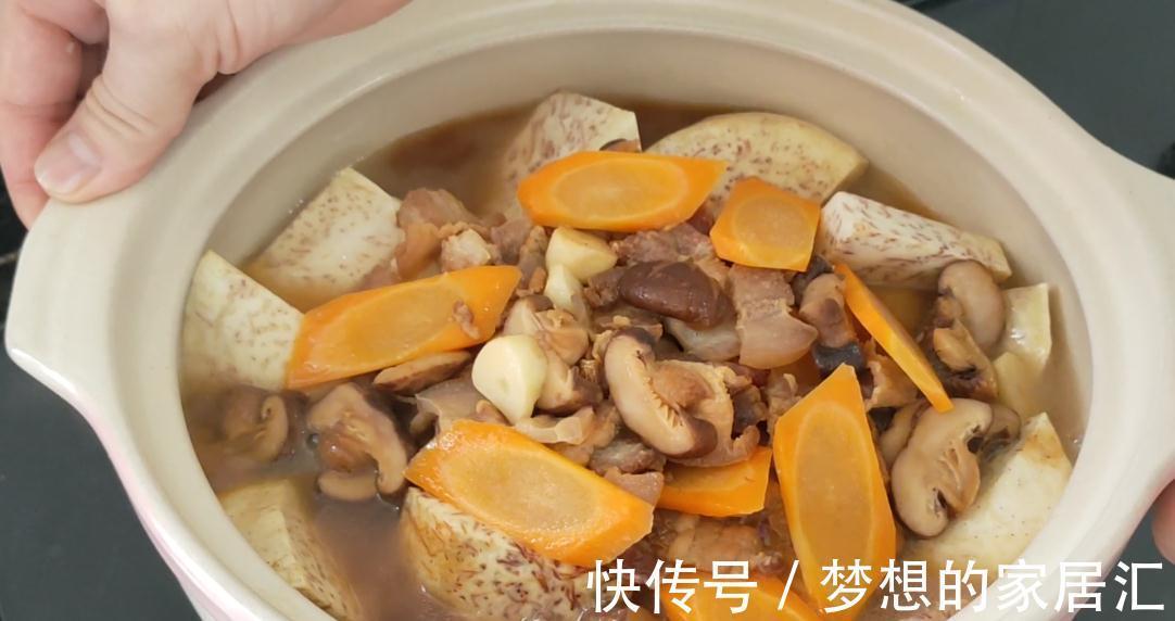 客家人百吃不腻的芋头煲，做法别老一套，这样做，出锅比吃肉还香