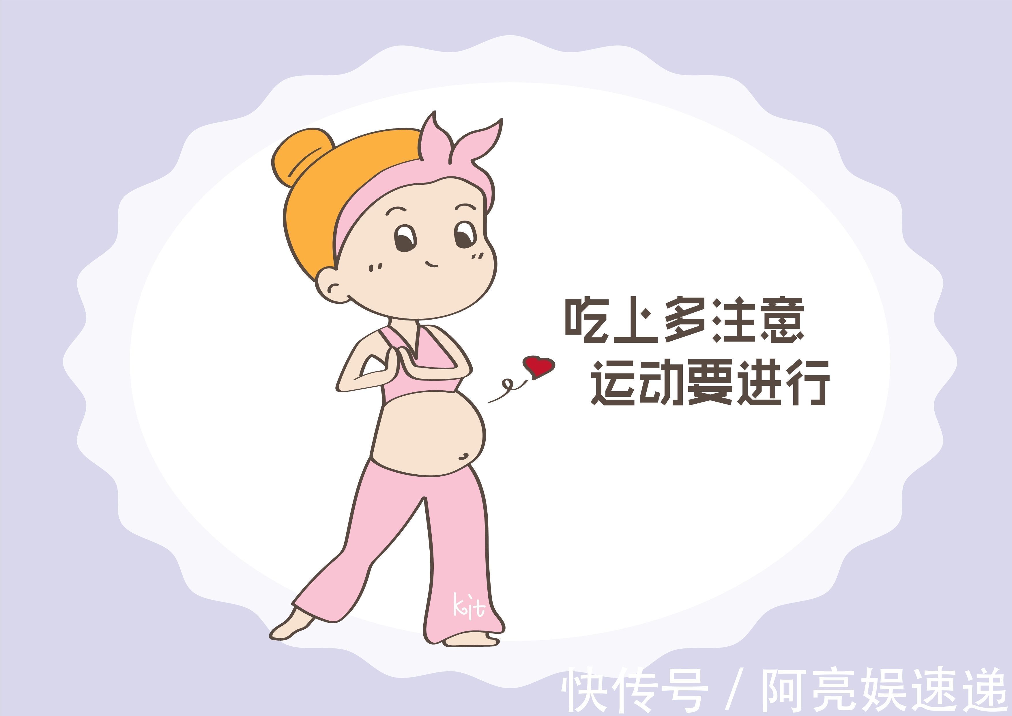 纹路|都是孕妇,为啥有人不长妊娠纹?这几类女性容易中招