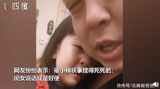 爸爸想打麻将，被小棉袄使出绝招“威胁”劝退，网友：拿捏的死死的