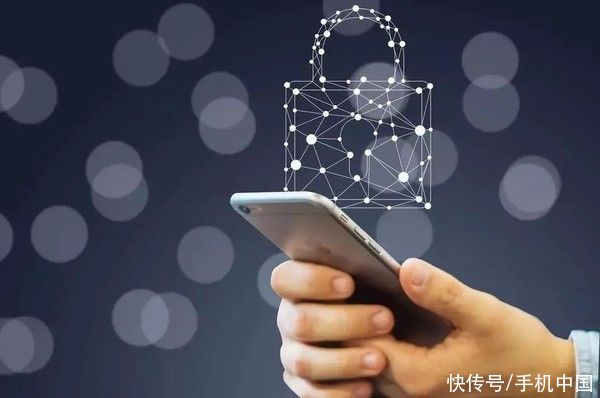 个人信息保护法草案将三审：针对App“大数据杀熟”