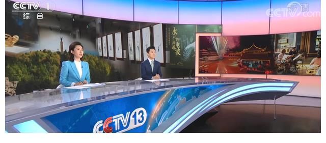 国庆|张韬：事业再上新台阶，节后第一天首秀央视品牌节目《朝闻天下》