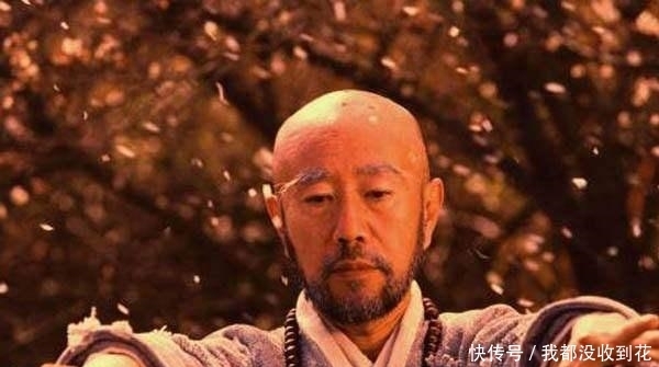 天龙八部中《易筋经》的作者到底是谁? 答案说出来, 很多人愣住了