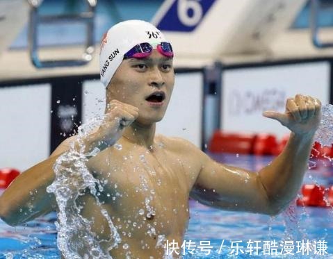 主办方|时隔672天,孙杨刚获大奖24小时就被除名,奖项也被收回