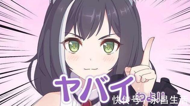 二次元|鬼畜区UP最爱，停不下来的迫害那些因梗而火的二次元角色