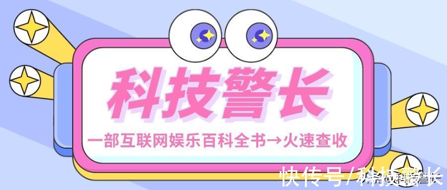 商品|浏览的商品为什么会在别的平台推送给你呢？