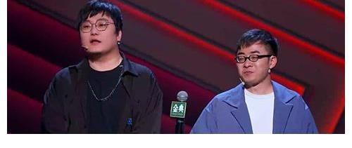 大王|杨澜也救不了《脱口秀大会4》，谁是“大王”还重要吗