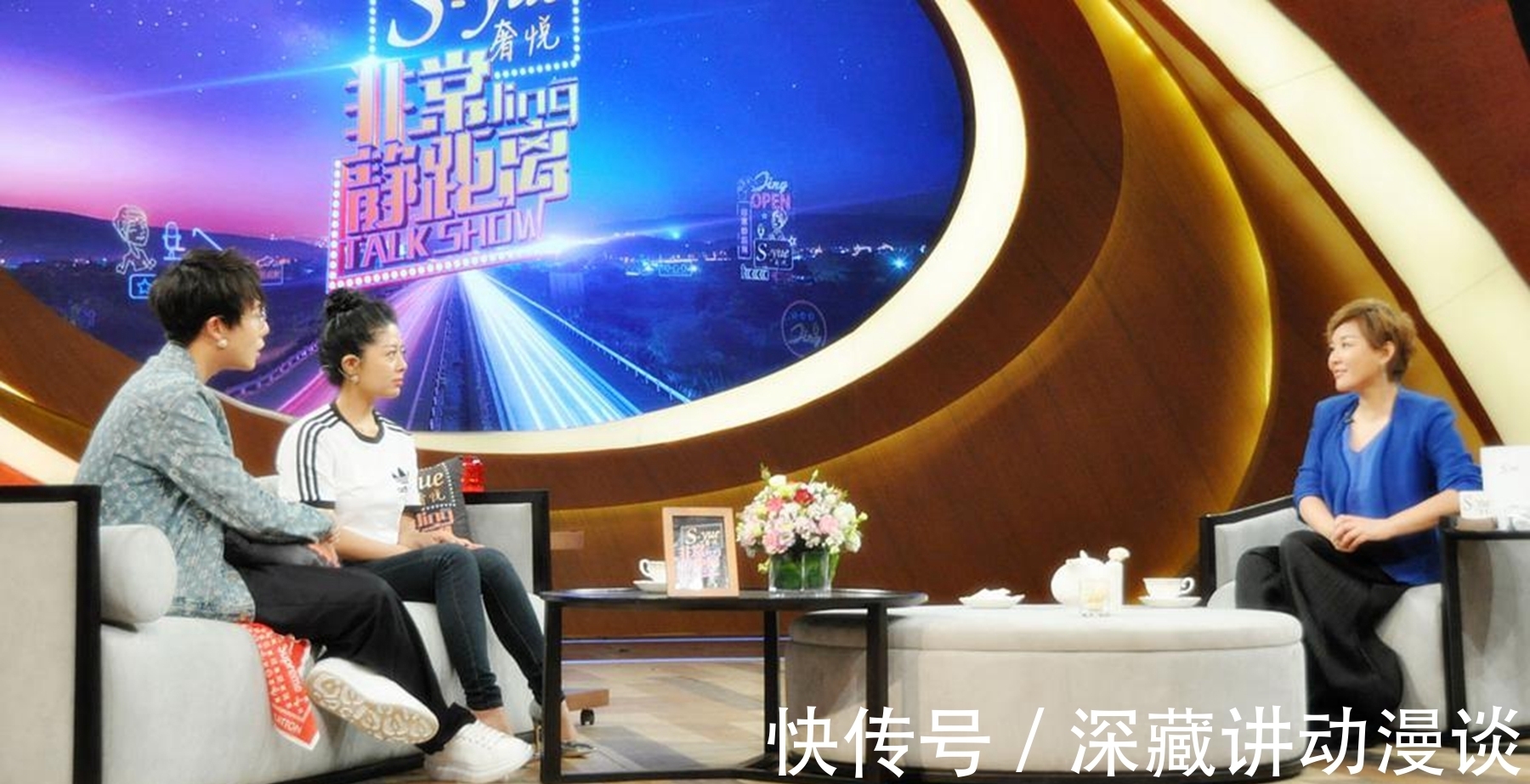 非常静距离|访谈的节目名称都有哪些呢?