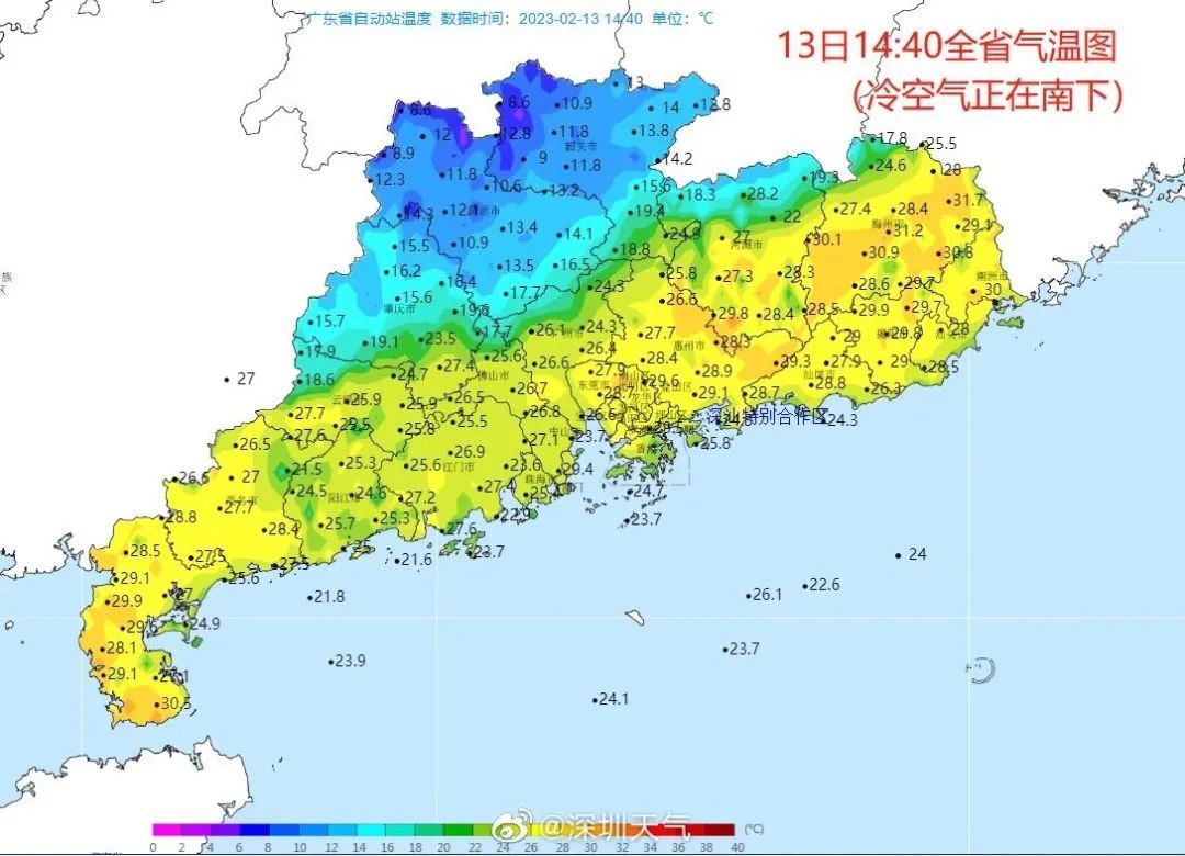 冷空气明日抵深！气温急降至11℃