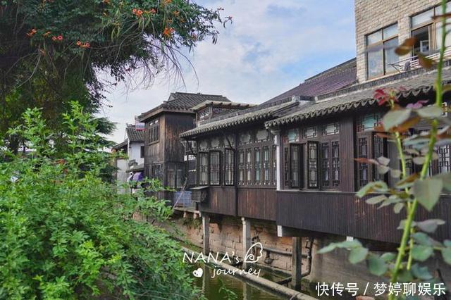 这个全天免门票的江南古镇，宁静安逸，很低调，却最值得静度时光