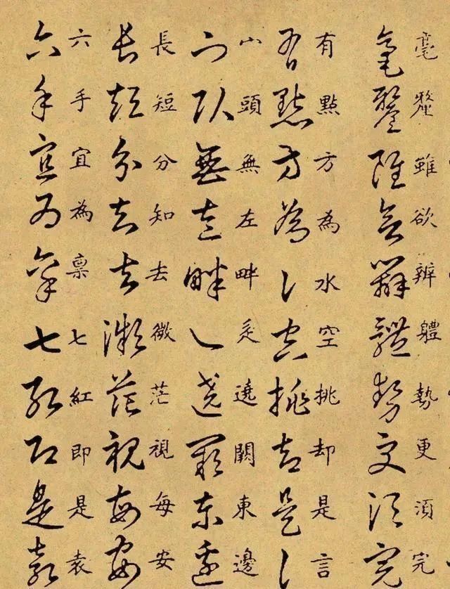 写法!王羲之失传千年的“草书密码”,学会了这些方法,你将一生受益!