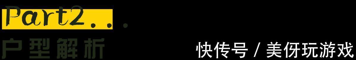 天井|自带庭院的复式住宅,大胆设计天井,彰显中式魅力,圈粉无数