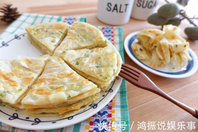 面团|做葱油饼时,只要掌握这1步,面饼柔软有筋道,凉了也不硬