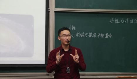 求职者|想要成为大学教师，除了对学历有要求外，还应该满足哪些条件？