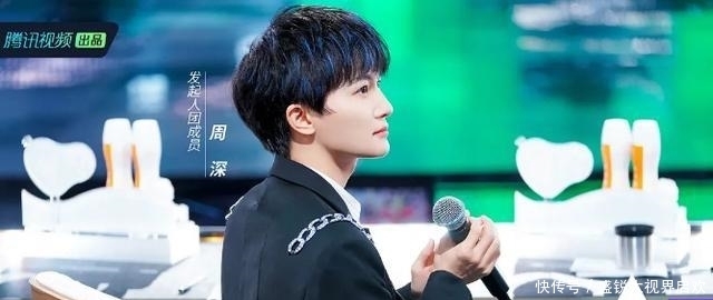 《创造营2021》翻车舞台接连不断,周深上演名场面,爆笑十足!