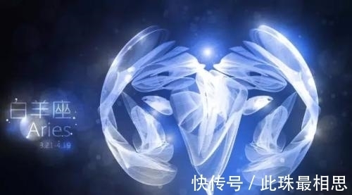 财运|下半年的锦鲤之王 运势好到令人眼红的星座